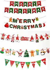 Sweet Baku クリスマスガーランドセット 色々5柄入り オーナメント クリスマスパーティー 飾りつけ 装飾(マルチ,  フリーサイズ)