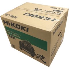 HiKOKI ハイコーキ 高圧エアコンプレッサ EC1245H3(CTN) 100V ブラック 付属品完備 【新品未開封品】 12504K159