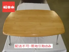 2025年最新】ちゃぶ台の人気アイテム - メルカリ