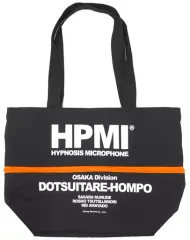 G*y様 HPMI NOBIRU BAG MAD TRIGGER CREW ヒプマイ のびる バッグ HPMI NOBIRU BAG ヨコハマ MTC - メルカリ