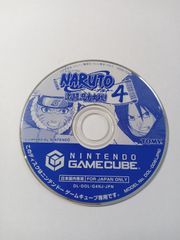 ナルト４　激闘忍者大戦！
