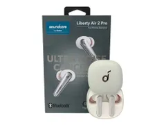 ANKER (アンカー) Soundcore サウンドコア Liberty Air 2 Pro リバティ エア ワイヤレスイヤホン A3951 ホワイト 家電/025