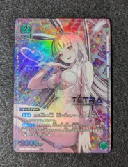 2025年最新】nikke ユニオンアリーナ ブランの人気アイテム