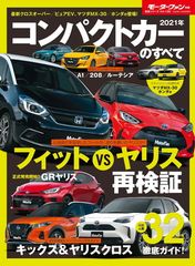 逃亡者 DVD3枚組 6話収録 6TF-405 - メルカリ