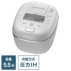 2025年最新】炊飯器 タイガー 5.5の人気アイテム - メルカリ