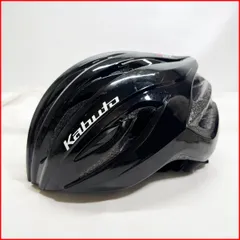 2025年最新】札幌 自転車の人気アイテム - メルカリ