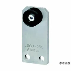 LSGU-09S リニアストッパーウレタン付 SUS LSGU09S【沖縄離島販売不可】