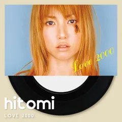 2025年最新】HITOMI レコードの人気アイテム - メルカリ