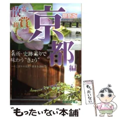 2024年最新】木下長宏の人気アイテム - メルカリ