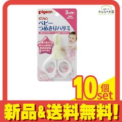 Item thumbnail for item 7b8b22c2-c545-4882-8cc3-386daaaa407e