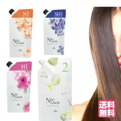 ミルボンNeo Liscio【未開封新品】4本 MILBON ミルボン ネオリシオ N ノーマル 1剤 400g ＆ 2剤 800g