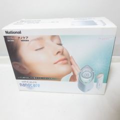 W747　未使用　National　ナノケア　 エステジェンヌ イオンスチーマー  EH2492-G　グリーン　フェイスケア