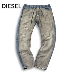DIESEL ディーゼル 【NARROT-NE】 クラッシュ加工 フロント切替★ スウェット デニム パンツ ジョグ ジーンズ Sz.28　メンズ