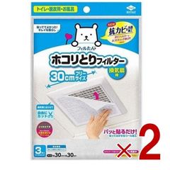 Item thumbnail for item 7286fab2-007d-4022-8073-285780b3c4e9