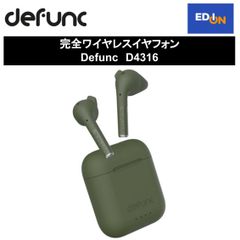 【11917】完全ワイヤレスイヤフォン Defunc　D4316