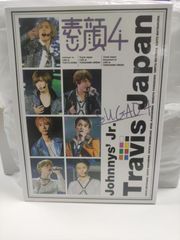 素顔4 Travis Japan 新品未開封 素顔4 TravisJapan盤 DVD - メルカリ