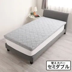 「新品」モリリン　ブレスエアー敷きふとんシングル ☆ モリリン ブレスエアー 敷き布団 シングルサイズ moririn卸