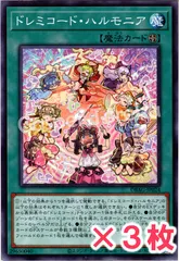 新品未開封！遊戯王 エンシェントガーディアンズ 2箱 シュリンク付！ Amazon.co.jp: 遊 戯王QUARTER CENTURY LIMITED PACK【未開封