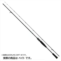 2025年最新】エメラルダスexの人気アイテム - メルカリ