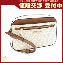  マイケルコース ショルダーバッグ ジェットセット ジップ