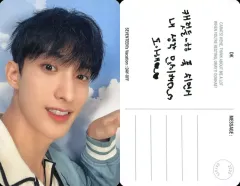 【中古】コレクションカード(男性) SEVENTEEN/ドギョム(DK)/「SEVENTEEN 2025 SEASON’S GREETINGS」封入フォトカード