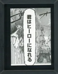【中古】雑貨 緑谷出久＆オールマイト 「僕のヒーローアカデミア展 DRAWING SMASH コマコレ 第1弾」