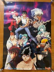 村田雄介描き下ろし「歴代オールスター特大ポスター」 - メルカリ
