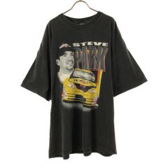 Item thumbnail for item 0e6dd037-95d0-4ccf-8661-1ff05a5e1808