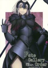 男性向け 全年齢 一般 同人誌 <<Fate>> Fate Gallery Order / タカはん / Rollingハイエナ
