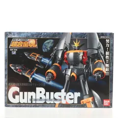 2025年最新】超合金 ガンバスターの人気アイテム - メルカリ 2025年最新】超合金 ガンバスターの人気アイテム - メルカリ