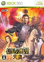 【中古】(未使用･未開封品)　信長の野望・天道 - Xbox360 og8985z