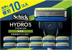 Schick(シック)ハイドロ5プレミアム 敏感肌 替刃(10コ入)