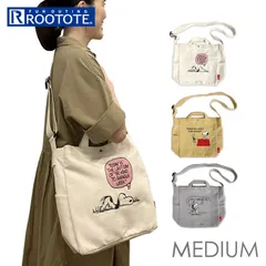 ☆ ルートート　ROOTOTE　 8386　IP.MED.2way.PEANUTS-9L ROOTOTE ルートート スヌーピー 8386 トートバッグ トートバック 斜めがけバッグ レディース 肩掛け 大きめ A4 軽量 軽い おしゃれ かわいい オシャレ