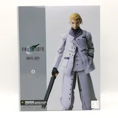 2026年最新】ルーファウス神羅の人気アイテム - メルカリ