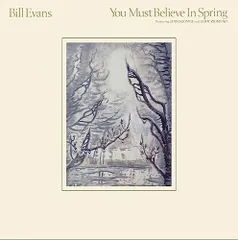 2023年最新】bill evans sacdの人気アイテム - メルカリ