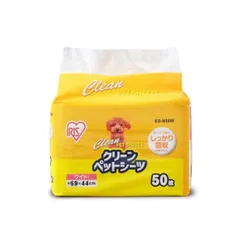 【公式】ペットシーツ ワイド 薄型 50枚 使い切り 業務用 犬 猫 トイレ アイリスオーヤマ ES-N50Wのサムネイル