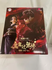 鬼舞辻無惨 鬼滅の刃 スーパーシチュエーションフィギュア 擬態 芸妓Ver.のサムネイル