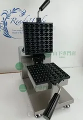 2025年最新】ベビーカステラ機の人気アイテム - メルカリ