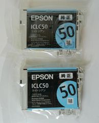 ISAIA イザイア ブートニエール ラペルピン ブローチ 純正 正規品 EPSON エプソン インクカートリッジ ICY50 イエロー 純正50