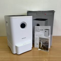 【即日発送】BONECO ボネコ 気化式加湿器 W200 卓上 空気清浄機 家電 ラクル家電館