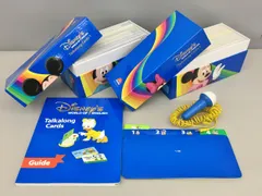 ワールドファミリー World Family ディズニー英語システム Disney World English トークアロングカード ガイドブック マイク付 2504LT112