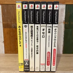 ★PS2 ソフト　まとめ売り　みんなのGOLF4、Jリーグウイニングイレブン2008クラブチャンピオンシップ、桃太郎電鉄X(ばってん)〜九州編もあるばい〜、実戦パチスロ必勝法！北斗の拳、オセロ、THE 将棋、THE ボウリングHYPER