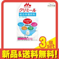 Item thumbnail for item cbb7e368-37b3-44cc-85ab-2d9df216f417