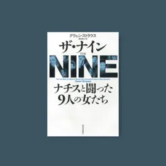 2024年最新】劇書房の人気アイテム - メルカリ