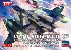 [중고] 프라모델 1/72 VF-31F 지크프리드 메사기/하야테 탑승기 w/릴 드라켄 [극장판 마크로스 Δ 격정의 발큐레] [65844]