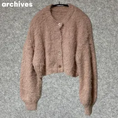 archives ベージュ クロップドカーディガン 4ボタン Mサイズ