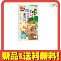 Item thumbnail for item 286413af-e512-42c9-9a83-d591554e14ca