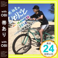 Item thumbnail for item 722fc6d3-d6dc-4242-9f49-5757103c1858