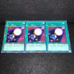 2025年最新】魔法効果の矢の人気アイテム - メルカリ