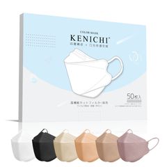 マスク 不織布マスク 立体マスク 小顔マスク 血色マスク kf94同規格 不織布 カラー 50枚入り 小顔 4層構造 くちばし カラーマスク 3D立体 口紅がつかない 高机能 正規品PM2.5 飛沫防护 使い捨て メガネが曇りにくい 呼吸しやすい 男女兼用